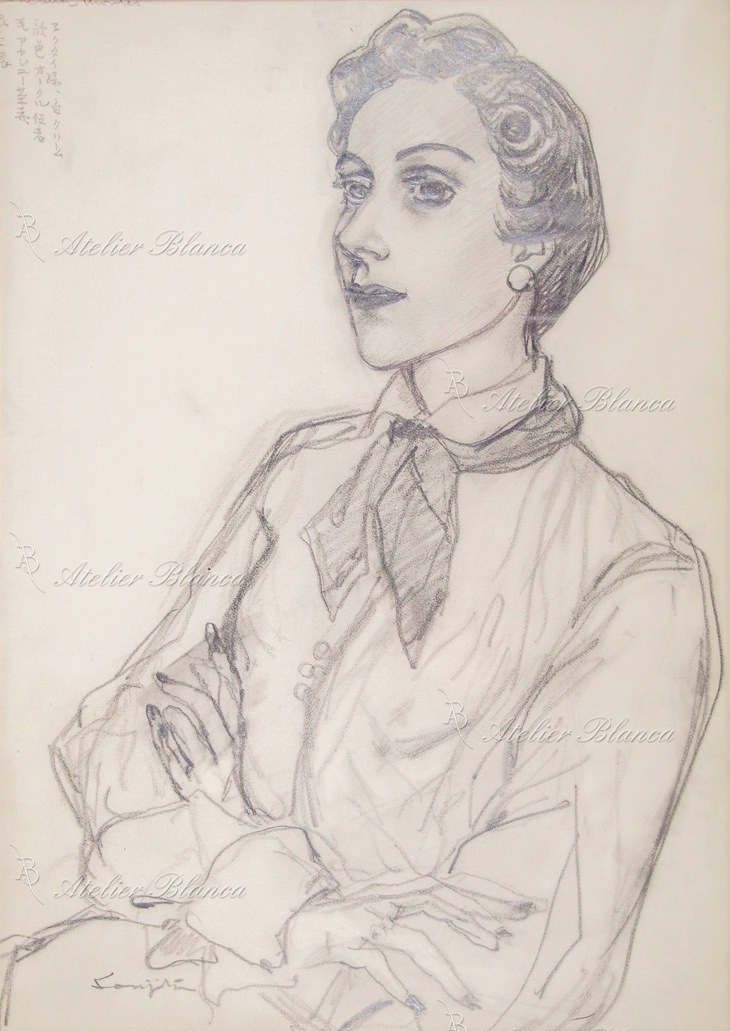 藤田嗣治 「コンチータ・モンテスの肖像」 | | アトリエ・ブランカ