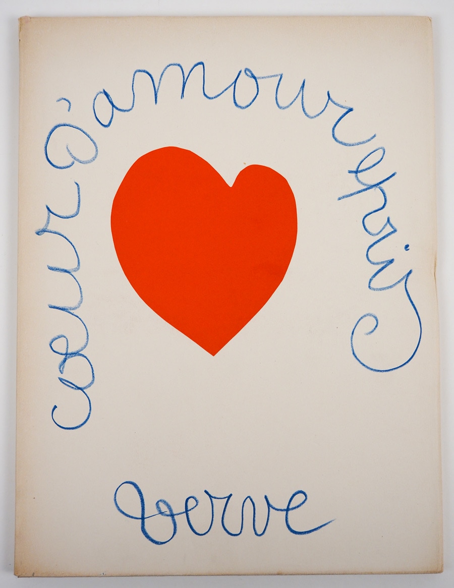 美術文芸誌『ヴェルヴ』23号 -Le livre du coeur D'amour epris du Roi