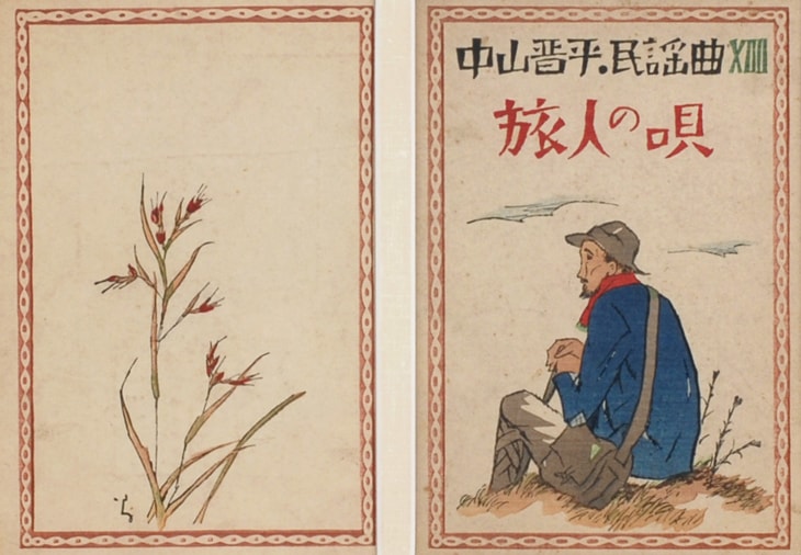 �ݵ�̴�󡡡�ι�ͤα���