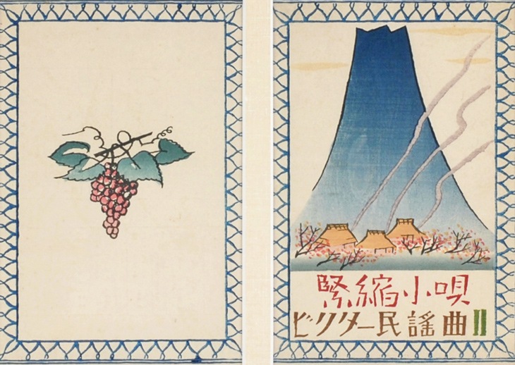 �ݵ�̴�󡡡ֶ۽̾�����