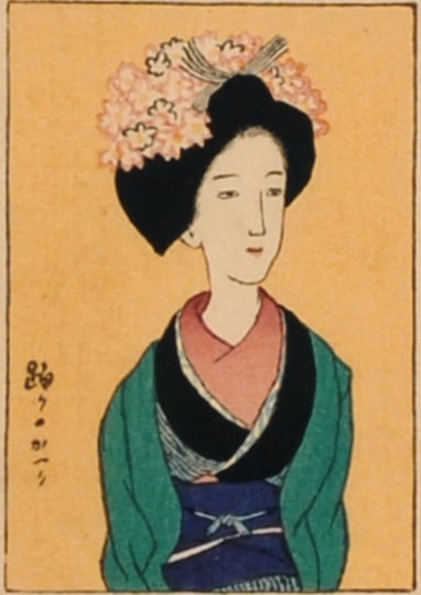 �ݵ�̴�󡡡��٤�Τ��ؤ�ʸ����ˡ�