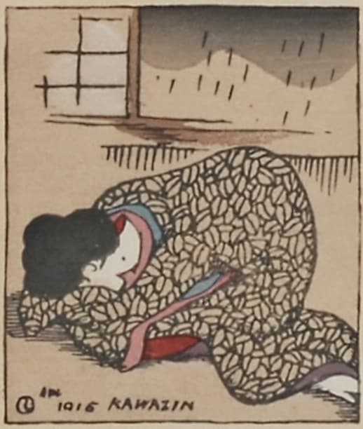 �ݵ�̴�󡡡���ӡ�