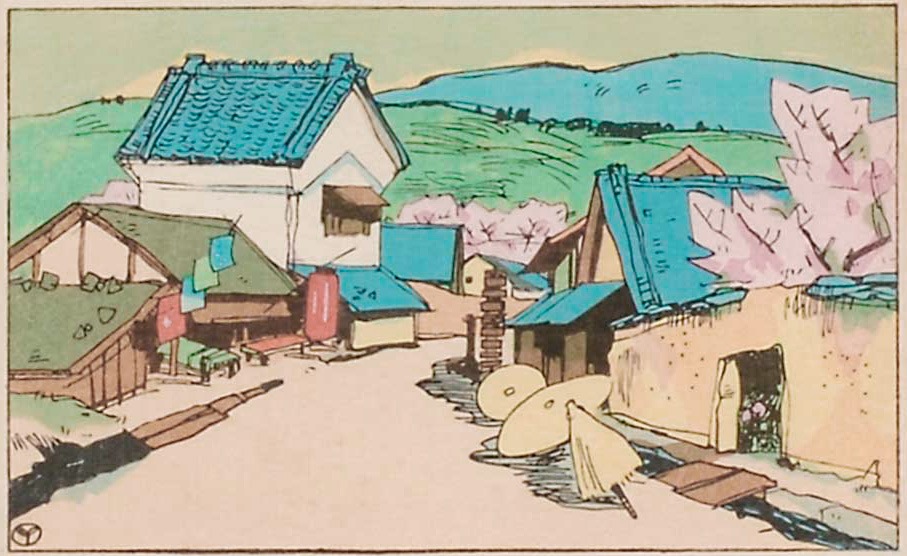 竹久夢二 「山里の春―桜の頃」 | | アトリエ・ブランカ