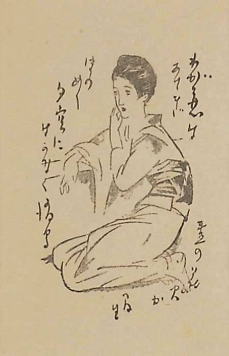 �ݵ�̴�󡡡�Ϫ��ˤơ�