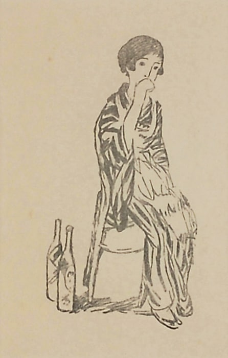 �ݵ�̴�󡡡ּ򲰤ˤơ�