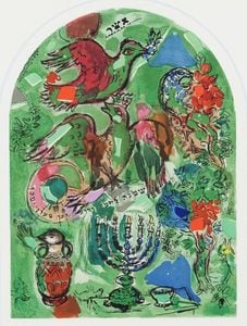 マルク・シャガール 「シメオン族」 | | アトリエ・ブランカ