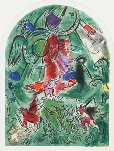 マルク・シャガール 「シメオン族」 | | アトリエ・ブランカ