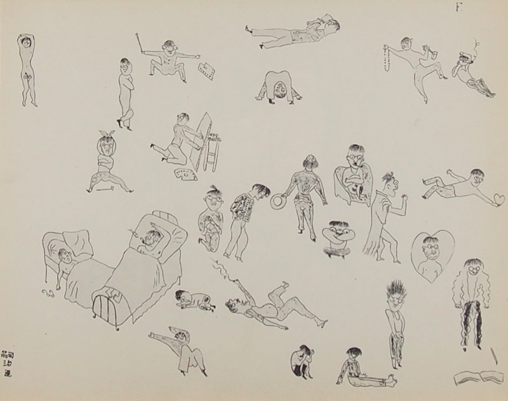 藤田嗣治 「フジタの26の自画スケッチ」 | | アトリエ・ブランカ