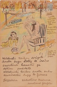 ƣ�Ļ̼����ֵ����Υա��ա���