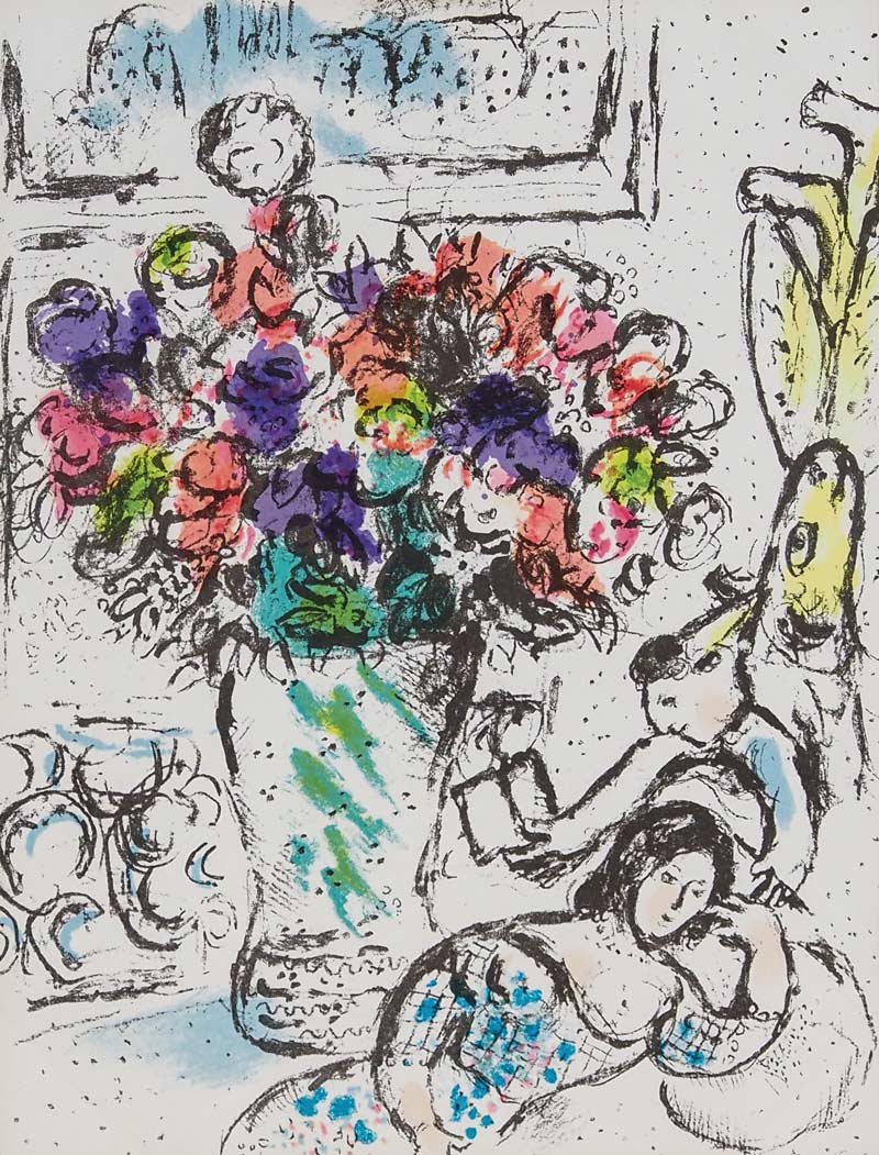 マルク・シャガール 「アネモネ」 | | アトリエ・ブランカ