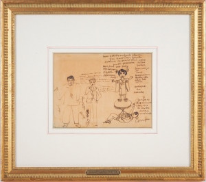 ƣ�Ļ̼����֥�������̤ȥ��奸���ؤγ�����