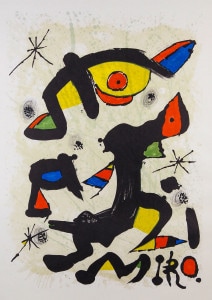 ���祢�󡦥ߥ���������Ÿ�ݥ�������ʸ���ʤ��ˡ�