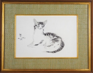 ƣ�Ļ̼�����ǭ��