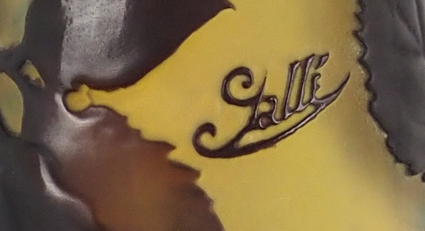 エミール・ガレ 「プラム文花瓶」 | | アトリエ・ブランカ