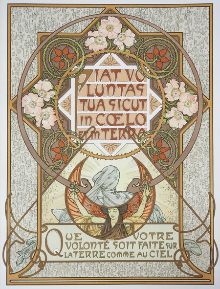 ����ե��󥹡��ߥ奷�㡡�ּ�ε��ꡦ��������ʸ��IV��