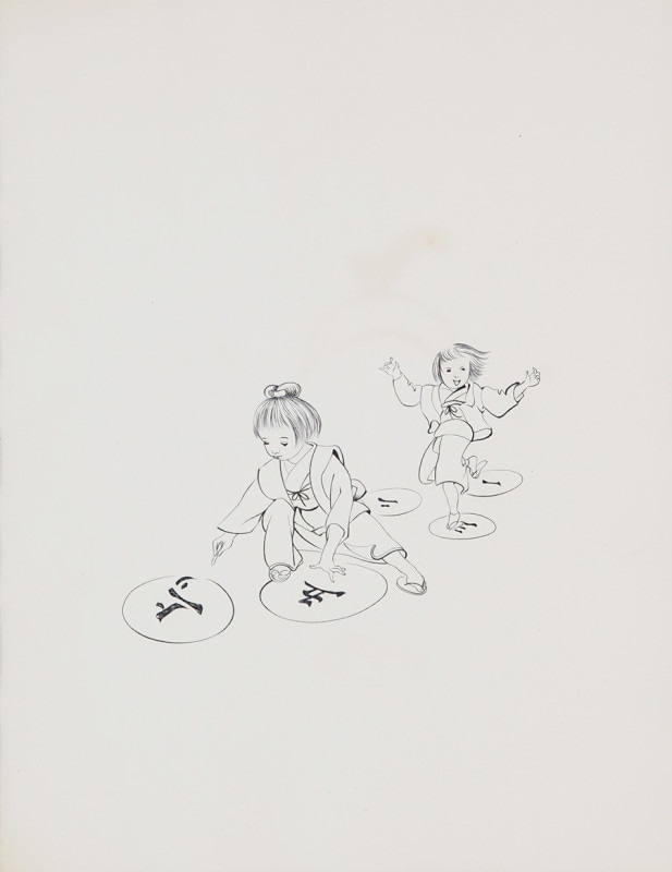 ƣ�Ļ̼�����ƻ��ͷ�ֻҶ�������