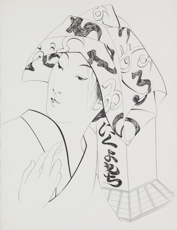 ƣ�Ļ̼��������ҡ�