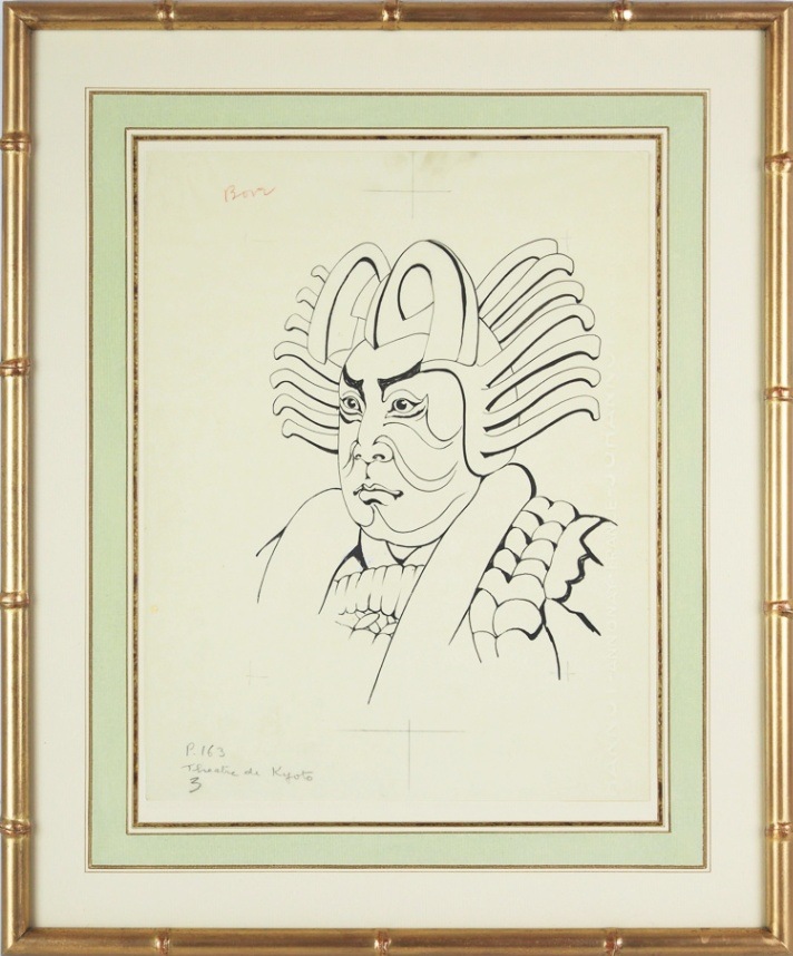 藤田嗣治　「サーカスの人気者」　複製画 藤田嗣治「サーカスの人気者」複製画