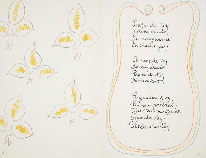 ����ꡦ�ޥƥ�������CHANSON��P.80,77�ʸ������ˡ�΢�̡�P.78,79���ա�
