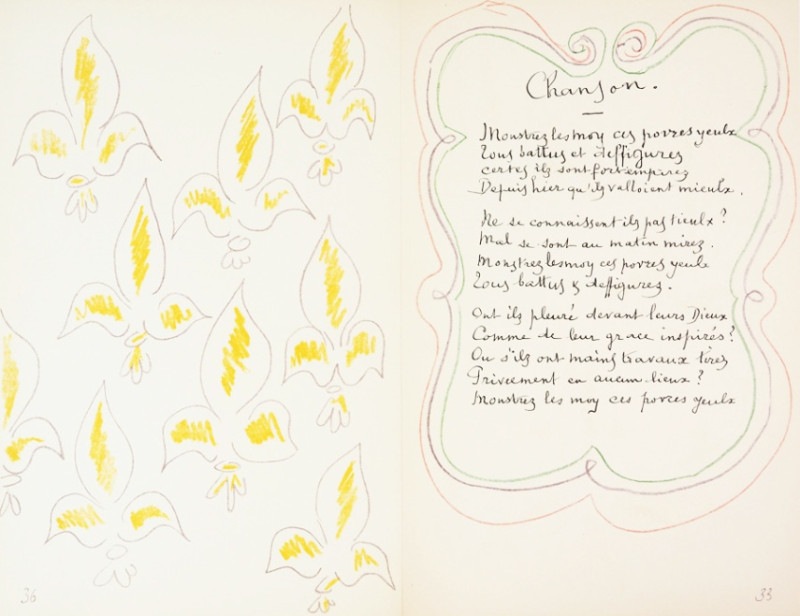 ����ꡦ�ޥƥ�������CHANSON��P.36,33�ʸ������ˡ�΢�̡�P.34,35���ա�