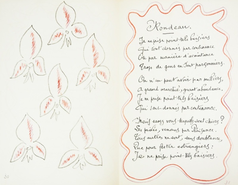 ����ꡦ�ޥƥ�������RONDEAU��P.30,31�ʸ������ˡ� ΢�̡�P.32,29���ա�