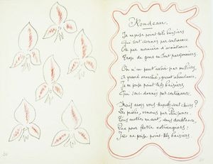 ����ꡦ�ޥƥ�������RONDEAU��P.30,31�ʸ������ˡ� ΢�̡�P.32,29���ա�