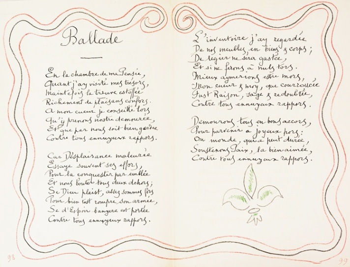 ����ꡦ�ޥƥ�������P.98,99�ʸ�������  ΢�̡�P.100,97���ա�