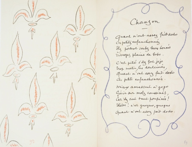 ����ꡦ�ޥƥ�������CHANSON��P.92,89�ʸ������ˡ�΢�̡�P.90,91���ա�