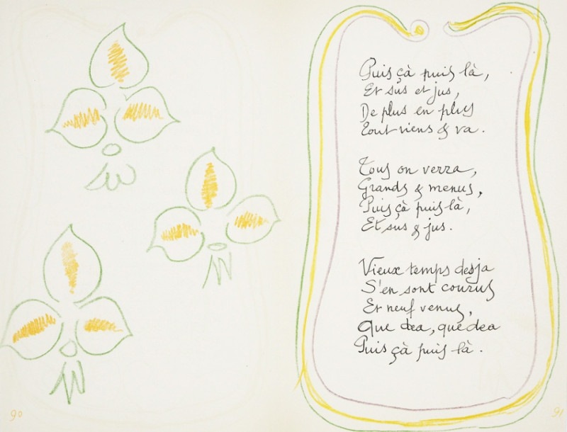 ����ꡦ�ޥƥ�������CHANSON��P.90,91�ʸ������ˡ�΢�̡�P.92,89���ա�