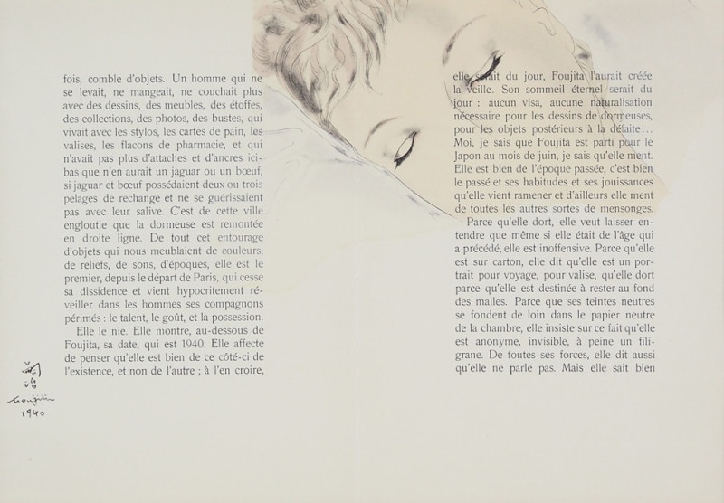 ƣ�Ļ̼����֡��̱ƤȤ�Ʈ����p.4-5��