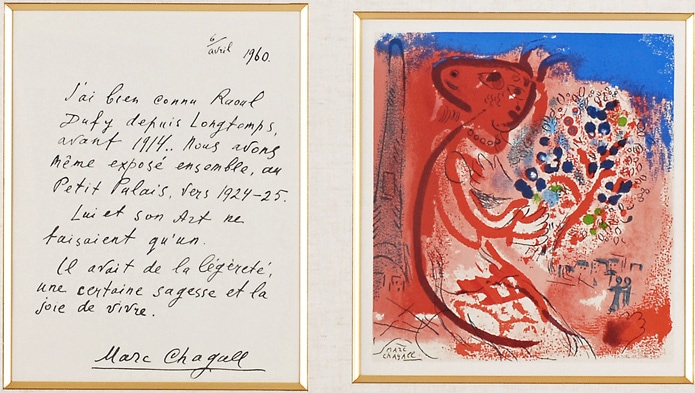 �ޥ륯�����㥬���롡�֥饦�롦�ǥ�ե��������ʸ������ˡ�