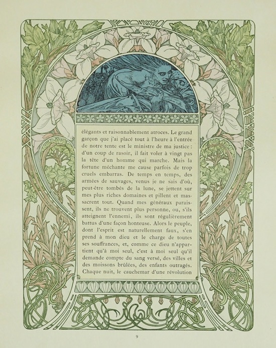 ����ե��󥹡��ߥ奷�㡡�֥��ꥹ�ޥ�������פξ⡦9��