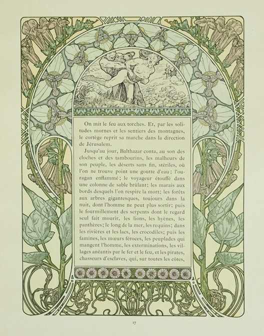 ����ե��󥹡��ߥ奷�㡡�֥��ꥹ�ޥ�������פξ⡦17��