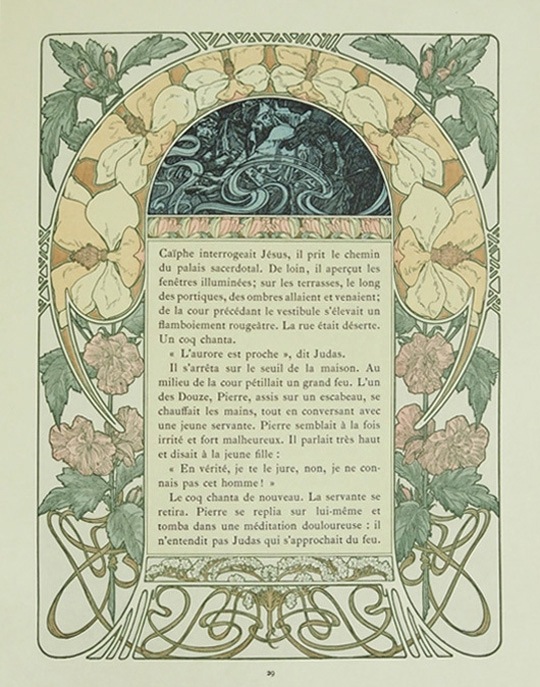 ����ե��󥹡��ߥ奷�㡡�֥��ꥹ�ޥ�������פξ⡦29��