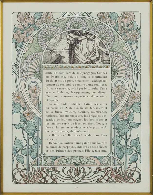 ����ե��󥹡��ߥ奷�㡡�֥��ꥹ�ޥ�������פξ⡦33��