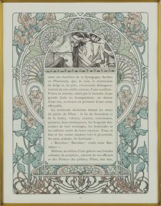 ����ե��󥹡��ߥ奷�㡡�֥��ꥹ�ޥ�������פξ⡦33��