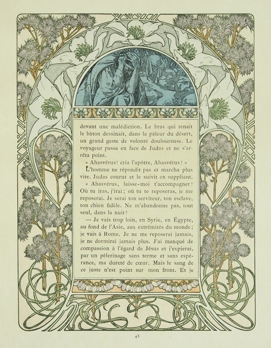 ����ե��󥹡��ߥ奷�㡡�֥��ꥹ�ޥ�������פξ⡦43��