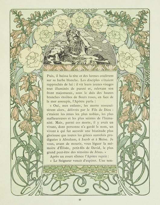 ����ե��󥹡��ߥ奷�㡡�֥��ꥹ�ޥ�������פξ⡦57��