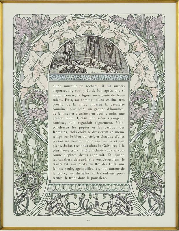 ����ե��󥹡��ߥ奷�㡡�֥��ꥹ�ޥ�������פξ⡦40��