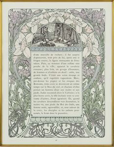 ����ե��󥹡��ߥ奷�㡡�֥��ꥹ�ޥ�������פξ⡦40��