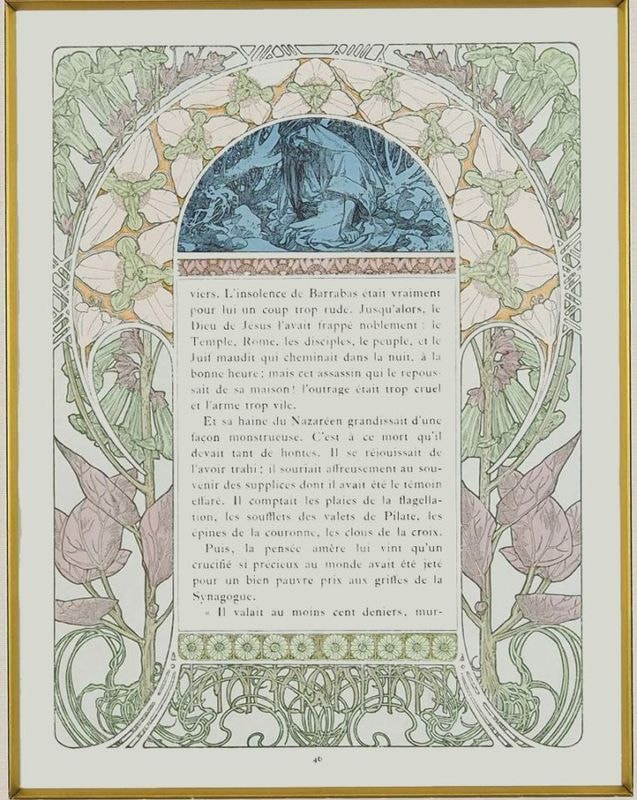 ����ե��󥹡��ߥ奷�㡡�֥��ꥹ�ޥ�������פξ⡦46��