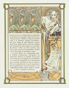 ����ե��󥹡��ߥ奷�㡡�֥ȥ�ݥ��ɱ�����를��42�ע�ʩ����