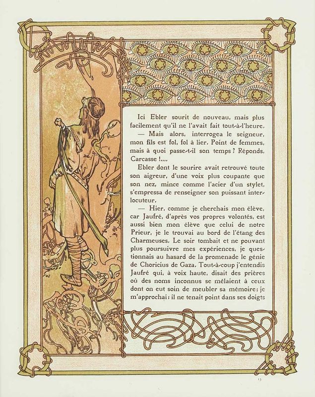 ����ե��󥹡��ߥ奷�㡡�֥ȥ�ݥ��ɱ�����를��13�ע�ʩ����