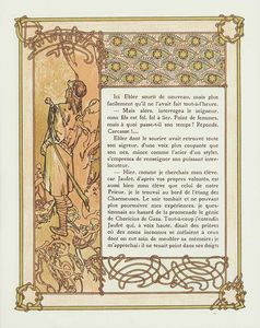 ����ե��󥹡��ߥ奷�㡡�֥ȥ�ݥ��ɱ�����를��13�ע�ʩ����