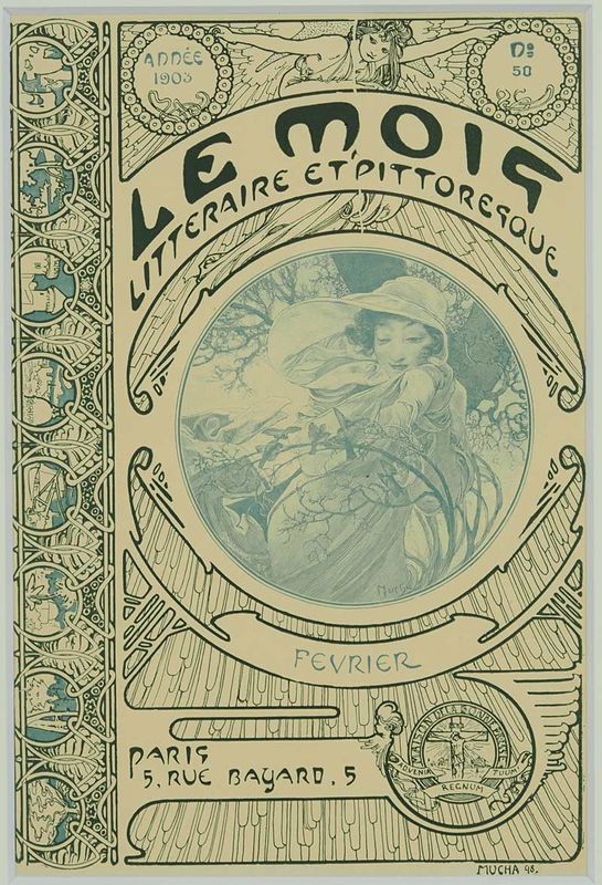 ����ե��󥹡��ߥ奷�㡡�֥롦�⥢  2���ɽ���