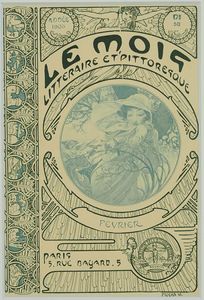 ����ե��󥹡��ߥ奷�㡡�֥롦�⥢  2���ɽ���