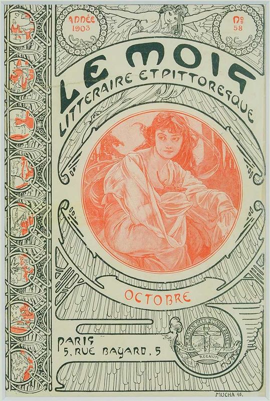 ����ե��󥹡��ߥ奷�㡡�֥롦�⥢  10���ɽ���