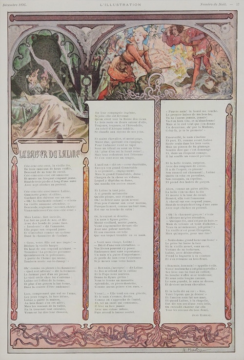 ����ե��󥹡��ߥ奷�㡡�֥���Υ�����