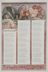 ����ե��󥹡��ߥ奷�㡡�֥���Υ�����