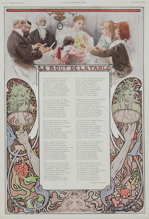 ����ե��󥹡��ߥ奷�㡡�ֲ�²�ο����